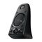 Logitech Speaker System Z623 | Techbox