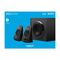 Logitech Speaker System Z623 | Techbox