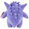 Pokemon Gengar plush toy 24cm - Plushies - Gifts - Techbox