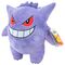 Pokemon Gengar plush toy 24cm - Plushies - Gifts - Techbox