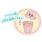 Kirby CharaLatte Float Case assorted figure