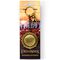 The Lord of the Rings Hobbit Door keychain - Keychains - Gifts - Techbox