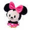 Disney Cutie assorted plush keychain 10cm |  Techbox