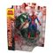 Marvel Spiderman figure 18cm |  Techbox