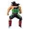 Dragon Ball Z Vs Omnibus Ultimate Bardock Ichibansho figure 24cm |  Techbox