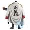 One Piece Ichibansho Legendary Hero Monkey D. Garp Young figure 25cm |  Techbox