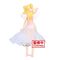 2.5 Dimensional Seduction Liliel Swinsuit Glitter & Glamorous figure 22cm |  Techbox