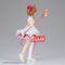 Cardcaptor Sakura Sakura Card figure 13cm |  Techbox