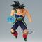 Dragon Ball Z Bardock GΧmateria figure 14cm - Figurines - Collectibles - Techbox