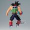Dragon Ball Z Bardock GΧmateria figure 14cm - Figurines - Collectibles - Techbox