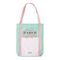 Pusheen premium shopping bag |  Techbox