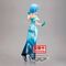 Re:Zero Starting Life in Another World Glitter & Glamorous Rem figure 23cm |  Techbox