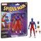 Marvel Spider-Man Spider-Boy figure 15cm - Figurines - Collectibles - Techbox