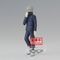 Jujustsu Kaisen Jukon No Kata Toge Inumaki figure 15cm - FIGURES - Λεπτομέρειες προϊόντος