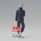 Jujustsu Kaisen Jukon No Kata Toge Inumaki figure 15cm - FIGURES - Λεπτομέρειες προϊόντος