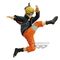Naruto Shippuden Vibration Stars Naruto Uzumaki figure 14cm |  Techbox