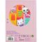 Gabbys Dollhouse secret diary with sound - Merchandise Office Supplies - Various - Techbox