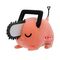 Chainsaw Man Pochita II ver.B Fluffy Puffy figure 7cm |  Techbox
