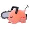 Chainsaw Man Pochita II ver.B Fluffy Puffy figure 7cm |  Techbox