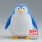 Spy X Family Fluffy Puffy Penguin figure 8cm - Figurines - Collectibles - Techbox
