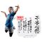 Haikyu!! Kotaro Bokuto figure 20cm - Figurines - Collectibles - Techbox