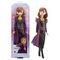 Disney Frozen assorted doll |  Techbox