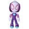 Marvel Ghost Spider plush toy 25cm |  Techbox