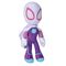Marvel Ghost Spider plush toy 25cm |  Techbox