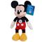 Disney assorted plush toy sound 25cm |  Techbox