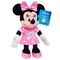 Disney assorted plush toy sound 25cm |  Techbox