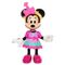 Disney Minnie doll 15cm |  Techbox