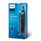 Philips Norelco NOSETRIMMER Series 1000 NT1650/16 hair trimmers/clipper Black - Hair clippers & Trimmers - Personal Care - Techbox