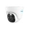 Reolink P344 - Smart 12MP PoE Dome Camera, Person/Vehicle/Pet Alerts, Color Night Vision, Two-Way Audio - Cameras - Cameras & DVR - Techbox