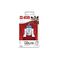 LEGO - Keychain w/LED Star Wars - R2-D2 (4005036-LGL-KE21) / Toys - Keychains - Gifts - Techbox