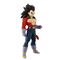Dragon Ball GT Vegeta Solid Edge Works Super Saiyan 4 figure 19cm - Figurines - Collectibles - Techbox