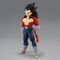 Dragon Ball GT Vegeta Solid Edge Works Super Saiyan 4 figure 19cm - Figurines - Collectibles - Techbox