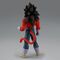 Dragon Ball GT Vegeta Solid Edge Works Super Saiyan 4 figure 19cm - Figurines - Collectibles - Techbox
