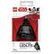 LEGO - Keychain w/LED Star Wars - Darth Vader (4005036-LGL-KE07H) / Toys |  Techbox