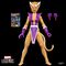 Marvel Legends Series X-Force Feral figure 15cm