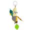 Lamaze - Bea the Banana (27382) / Toys