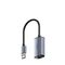 CUDY UE10A USB-A to Ethernet Adapter | Techbox