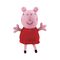 Peppa Pig - Plush 3PK (8423) / Toys |  Techbox