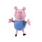 Peppa Pig - Plush 3PK (8423) / Toys |  Techbox