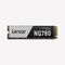 Lexar NQ780 1TB M.2 2280 PCIe NVMe SSD | Techbox