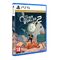 The Outer Worlds 2 (Premium Edition) / PlayStation 5 - PS5 Games - Games - Techbox