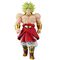 Dragon Ball Z Broly II Solid Edge Works figure 23cm |  Techbox