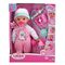 Laura - Doll - Little Patient (105140520) / Toys