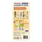 mierEdu - Magnetic Travel Box - Music Party - (ME0887) / Toys