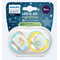 Philips Avent - Ultra air soother, Nighttime, 18m+, Yellow/blue / Baby and Children
