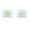 Philips Avent - Ultra start, 0-2m, Nighttime, Light green/ Light blue / Baby and Children